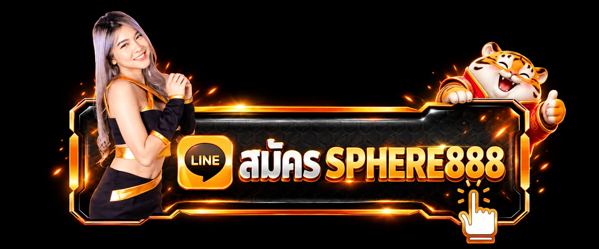 ปุ่มสมัครและทางเข้า SPHERE888 พร้อมมาสคอตโทนส้มดำ
